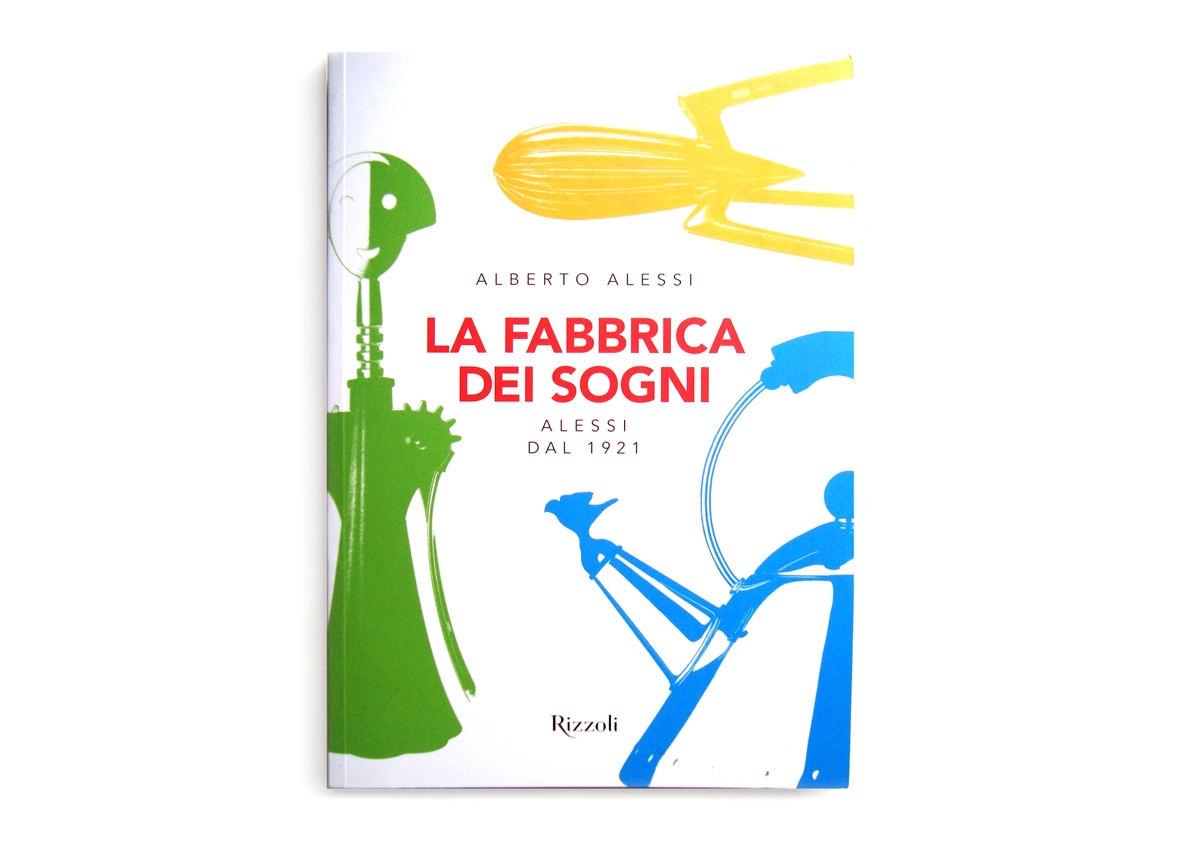 La fabbrica dei sogni